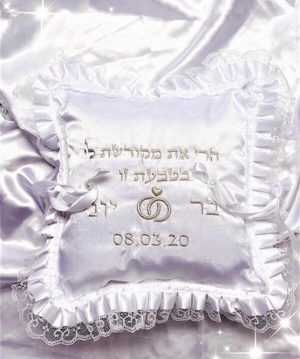⁦כרית טבעות מעוצבת רקמה⁩ – תמונה ⁦3⁩