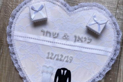 מגש טבעות מעוצב בצורת לב