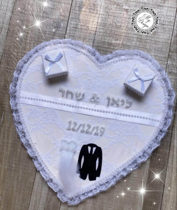 מגש טבעות מעוצב בצורת לב