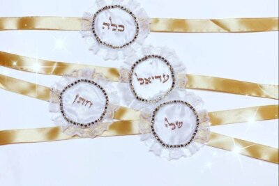 פדים מעוצבים לחינה לחתן וכלה- 4 יחידות