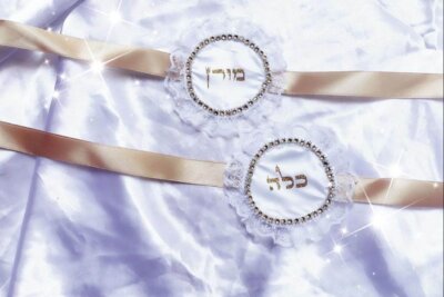 פדים מעוצבים לחינה לחתן וכלה- 4 יחידות