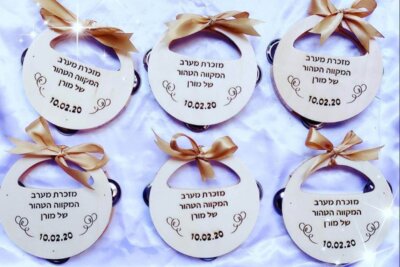 תוף מרים ממותג