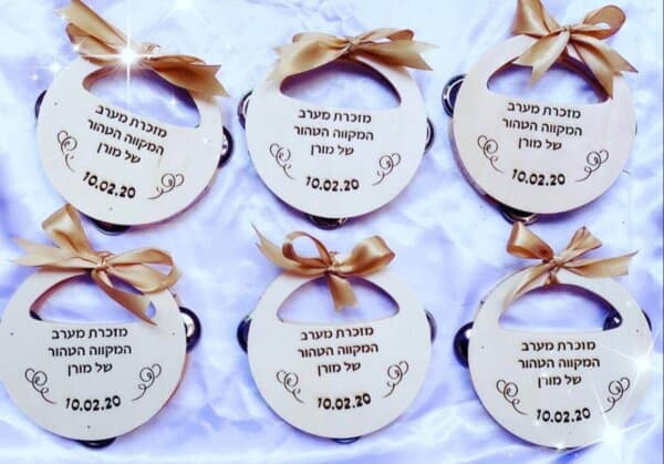 ⁦תוף מרים ממותג⁩ – תמונה ⁦2⁩