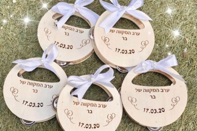 תוף מרים ממותג