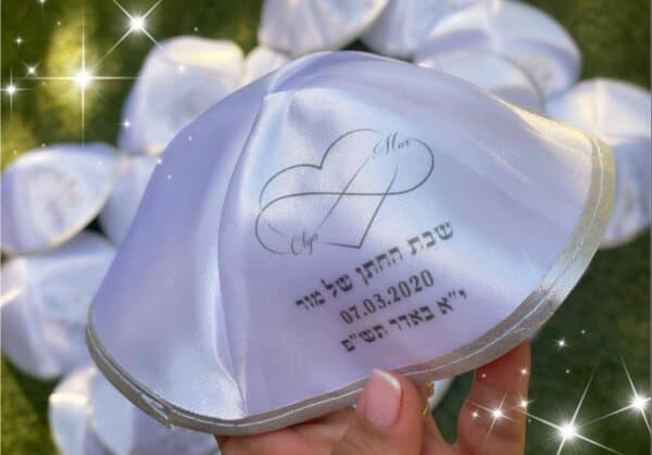 מארז 30 יחידות כיפות לחתונה