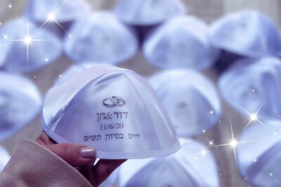מארז 30 יחידות כיפות לחתונה