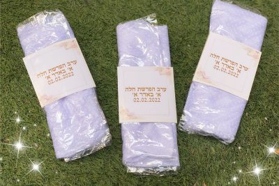 מטפחת ראש באריזה ממותגת