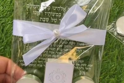 ברכון שקוף דגם עיטורים מעוצב עם אות