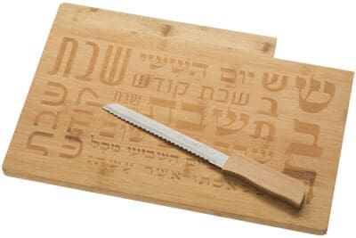 מגש חלה מהודר מעץ