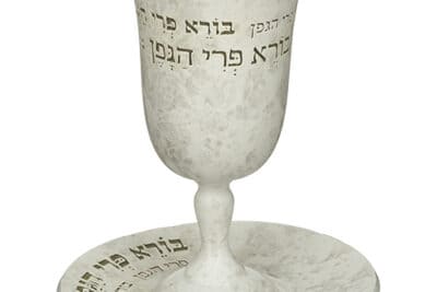גביע קידוש מהודר-יום השישי