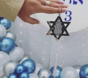 מגן דוד מראה