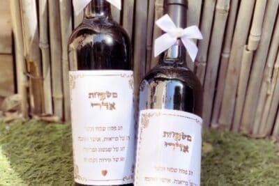 בקבוק יין ממותג