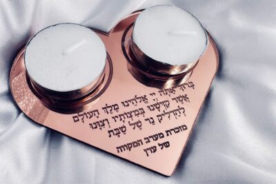 ברכון לב עשוי מפרספקט