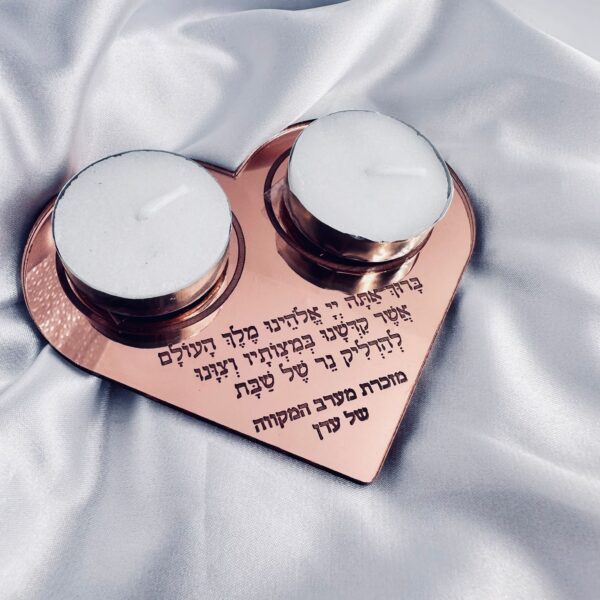 ⁦ברכון לב עשוי מפרספקט⁩ – תמונה ⁦2⁩