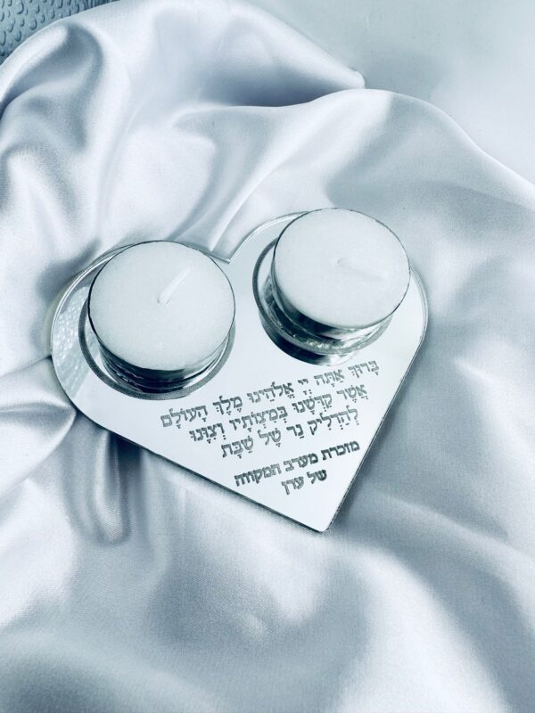 ברכון לב עשוי מפרספקט